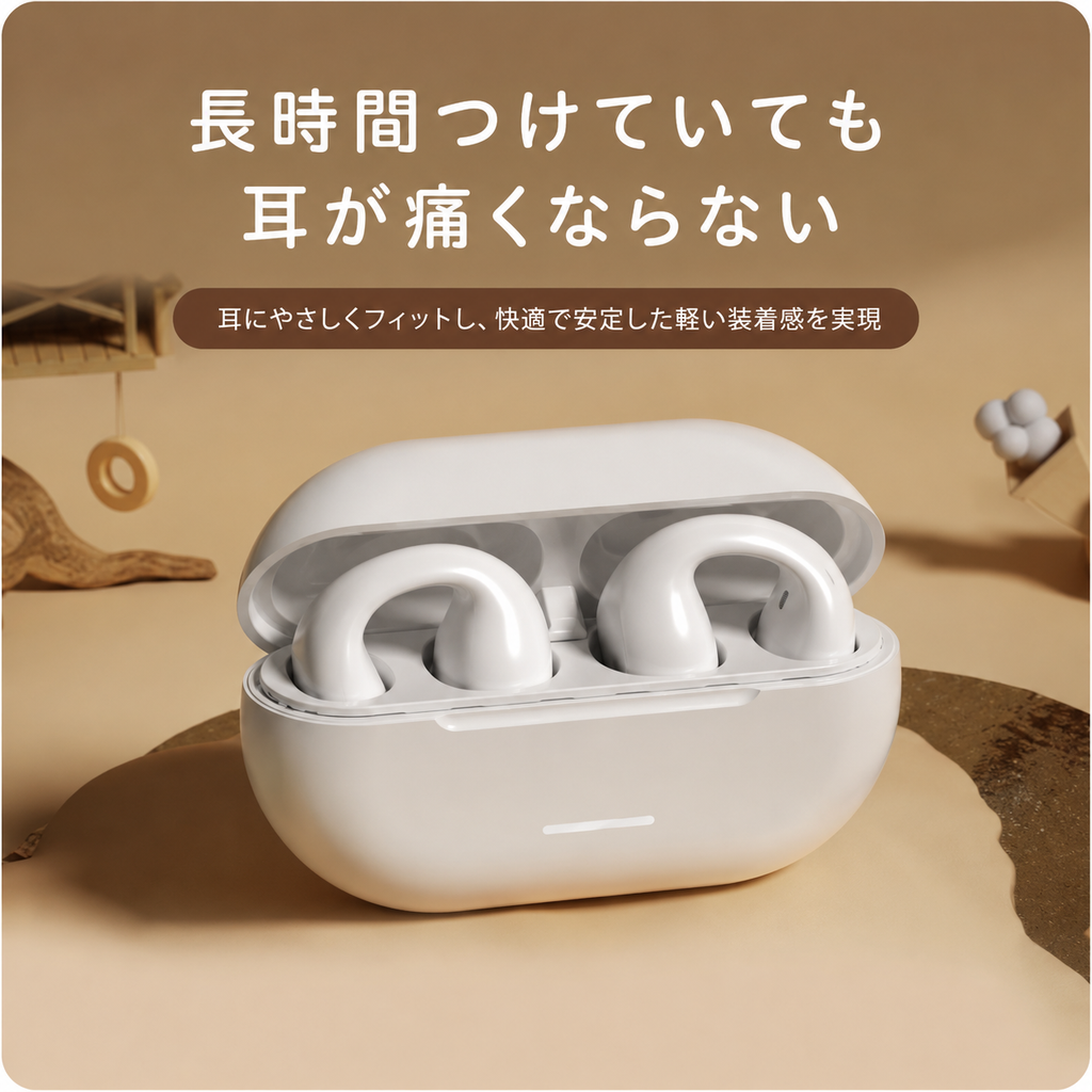 SoundFlow™ 高音質スポーツホン