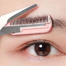 GlamBrow™ 自然な硩毛ケア